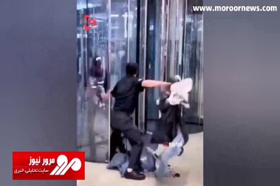 تصاویر عجیب از لحظه سرقت از فروشگاه پوشاک و درگیری حراست با سارق + فیلم