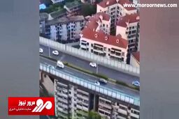 عجیب‌ترین بزرگراه جهان در چین! + فیلم