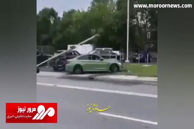 برخورد وحشتناک BMW آخرین مدل با تیر برق هنگام انجام حرکت نمایشی + فیلم