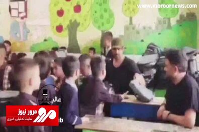 حرکت تحسین‌برانگیز خواننده پاپ داخل یک مدرسه در تهران + فیلم