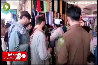 استقبال پرشور مردم افغانستان از نفر اول کنکور + فیلم