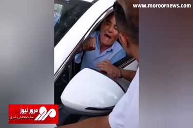 حرف‌های جنجالی پدر جواد نکونام! + فیلم