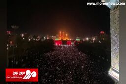 لحظات تعویض پرچم گنبد امام حسین (ع) و حال و هوای بین الحرمین + فیلم