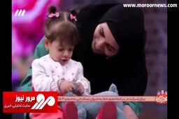 شکلک در آوردن روی آنتن تلویزیون برای خنداندن یک کودک! + فیلم