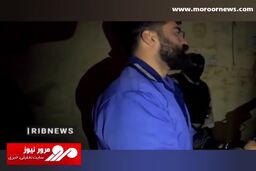 واکنش مردم به اعدام عوامل حمله خانه اصفهان + فیلم