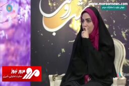 کنایه خانم بازیگر روی آنتن زنده به جنجال اخیر یکتا ناصر! + فیلم