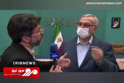 بیمه‌ها افزایش ۳۰ درصدی ویزیت پزشکان را پوشش می‌دهند؟ + فیلم