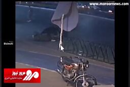 لحظه غافلگیری سارق توسط پلیس نامحسوس مشهد + فیلم