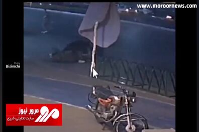 لحظه غافلگیری سارق توسط پلیس نامحسوس مشهد + فیلم