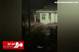 طوفان مرگبار فیلیپ در دومینیکا + فیلم