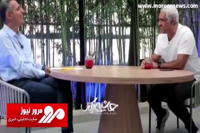 طعنه معنادار پژمان جمشیدی به شوخی‌های فردوسی‌پور با چاشنی برگشت به صداوسیما! + فیلم