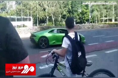 دیوانه بازی یک جوان لامبورگینی میلیاردی را نابود کرد! + فیلم