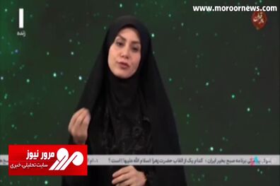 واکنش مجری برنامه زنده به عدم مصاحبه جواد نکونام با صداوسیما پس از دربی + فیلم