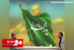 انتقاد تند و تیز رحیم‌پور ازغدی روی آنتن تلویزیون به پرونده فساد چای دبش + فیلم