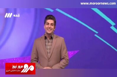 سوتی خنده‌دار مجری شبکه سه روی آنتن زنده تلویزیون + فیلم