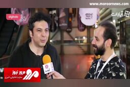 نسبت برادری سروش صحت با خشایار موحدیان + فیلم