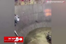 پرتاب شدن وحشتناک یک زن از روی دیوار مرگ در هند + فیلم