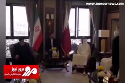 پاسخ جالب رئیسی به احوال‌پرسی امیر قطر + فیلم