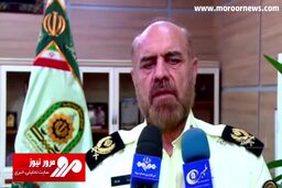 تصاویر ترسناک از اقدامات باند گروگان‌گیر در کرج + فیلم