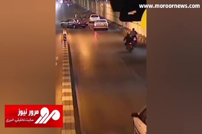 چپ کردن پراید وسط تونل بعد از کل‌کل با راننده پژو در شیراز + فیلم