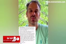 خبر بد برای مافیای خودرو از زبان رشیدی کوچی! + فیلم
