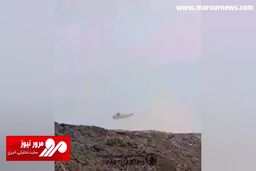 لحظه سقوط بالگرد نیروی دریایی پاکستان + فیلم