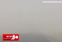 تصاویر آخرالزمانی از وزش طوفان شن در مسیر زابل - زاهدان + فیلم