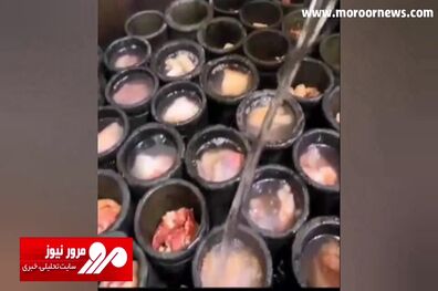 ذوق‌زدگی توریست خارجی از فرایند پخت دیزی برای ۶۰۰۰ نفر در تهران + فیلم