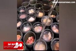 ذوق‌زدگی توریست خارجی از فرایند پخت دیزی برای ۶۰۰۰ نفر در تهران + فیلم