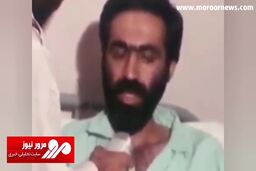 آخرین پیام شهید رجایی به مردم قبل از ترور چه بود؟ + فیلم