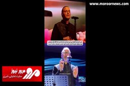 چهره شکسته علیرضا قربانی قبل و بعد فوت همسرش + فیلم