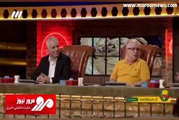 علاقه کارشناس زن برنامه تلویزیونی به گذاشتن مواد منفجره زیر نتانیاهو + فیلم