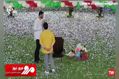 اذان گفتن بازیکن سابق پرسپولیس در ورزشگاه امام رضا(ع) + فیلم