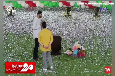 اذان گفتن بازیکن سابق پرسپولیس در ورزشگاه امام رضا(ع) + فیلم