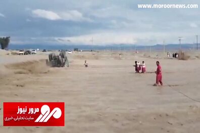 نجات راننده کامیون گرفتار در سیل + فیلم