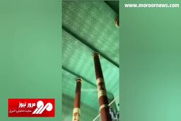 لحظه حیرت‌انگیز از نماز خواندن در داخل کعبه + فیلم