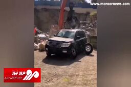 مقاومت شگفت‌انگیز تویوتا لندکروز زیر ضربات مهلک دستگاه اسقاط خودرو! + فیلم