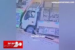 له شدن وحشتناک یک جوان در چاله مکانیکی + فیلم