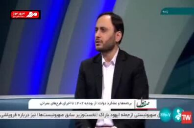 خبر خوش سخنگوی دولت برای تولیدکنندگان