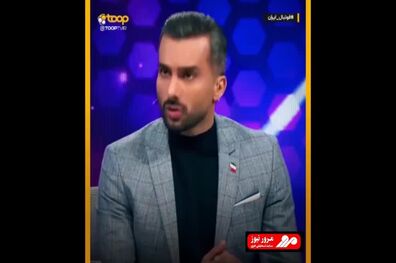 حمله بی‌سابقه میثاقی به تاج روی آنتن زنده با چاشنی خلیج فارس
