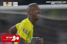 ستاره النصر اینگونه برای پرسپولیس خط و نشان کشید + فیلم