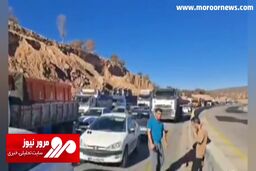 ریزش سنگ در آزادراه خرم زال در لرستان + فیلم
