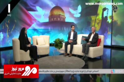 روش آبیاری یک کشاورز روستایی با یک موتور سیکلت + فیلم