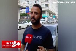 انفجار گوشی موبایل در دست یک شهروند وسط خیابان + فیلم